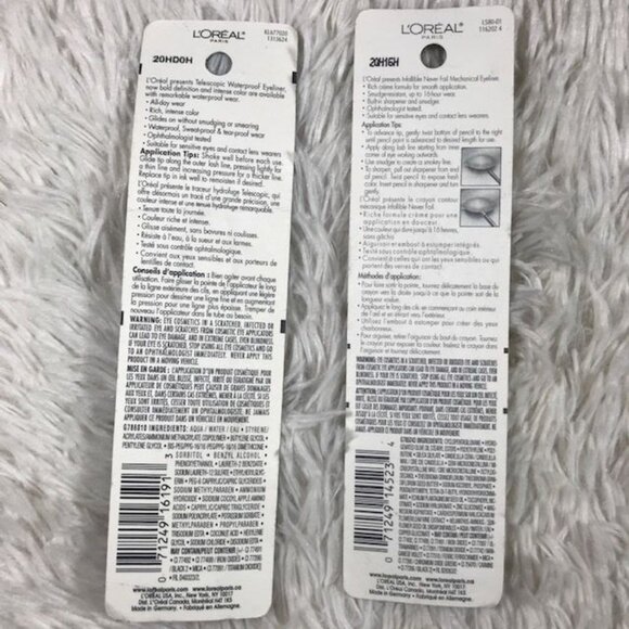 Loreal Waterproof Telescopic Dark Brown Eyeliner & Infallible Black Eyeliner - Picture 9 of 10